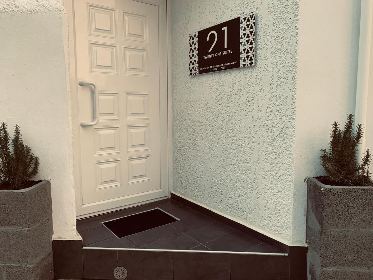 21 Suites Deluxe Stay Near The Airport Markópoulon Buitenkant foto
